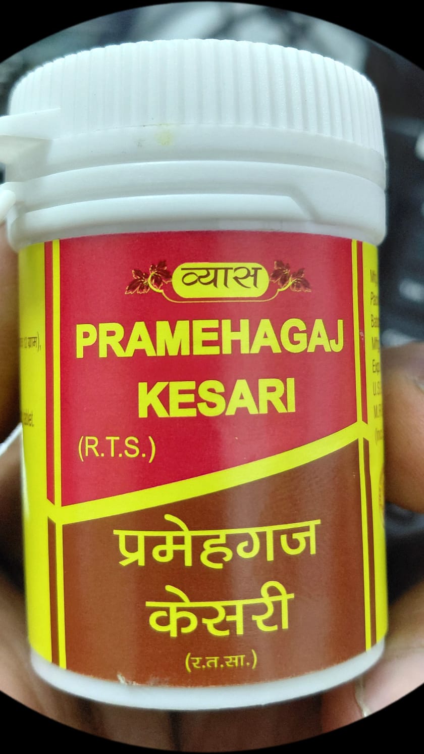 vyas pramehagaj kesari 50 Tab